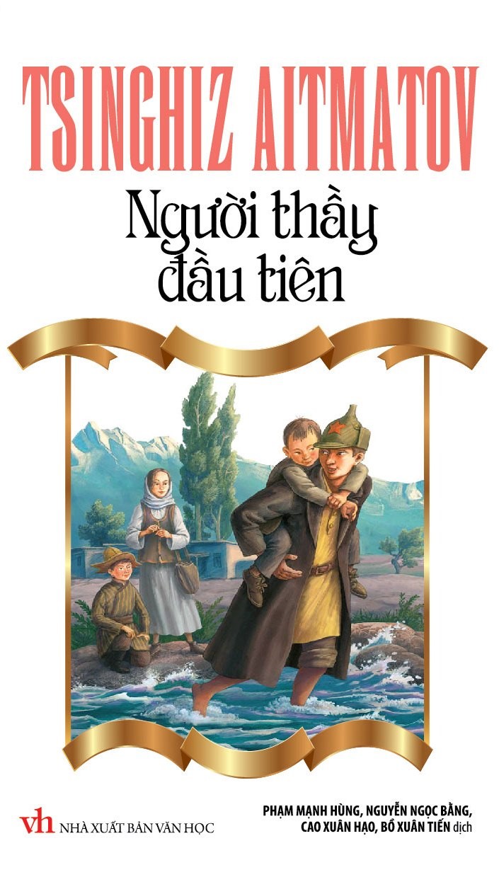 Người Thầy Đầu Tiên