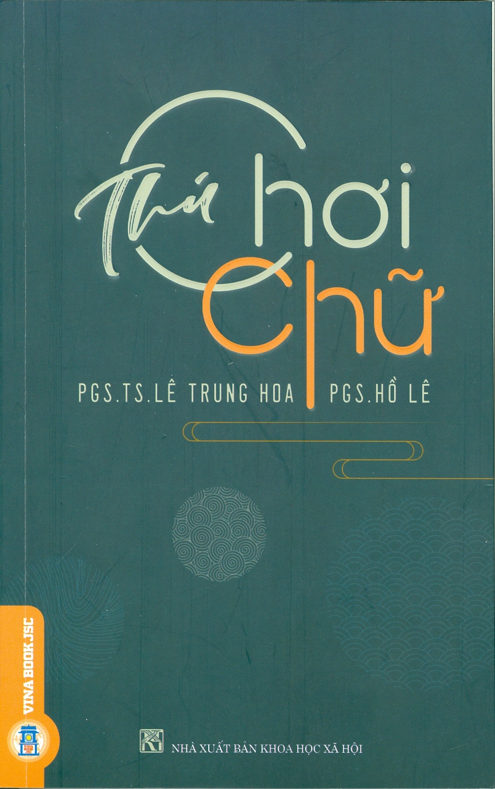 Thú Chơi Chữ