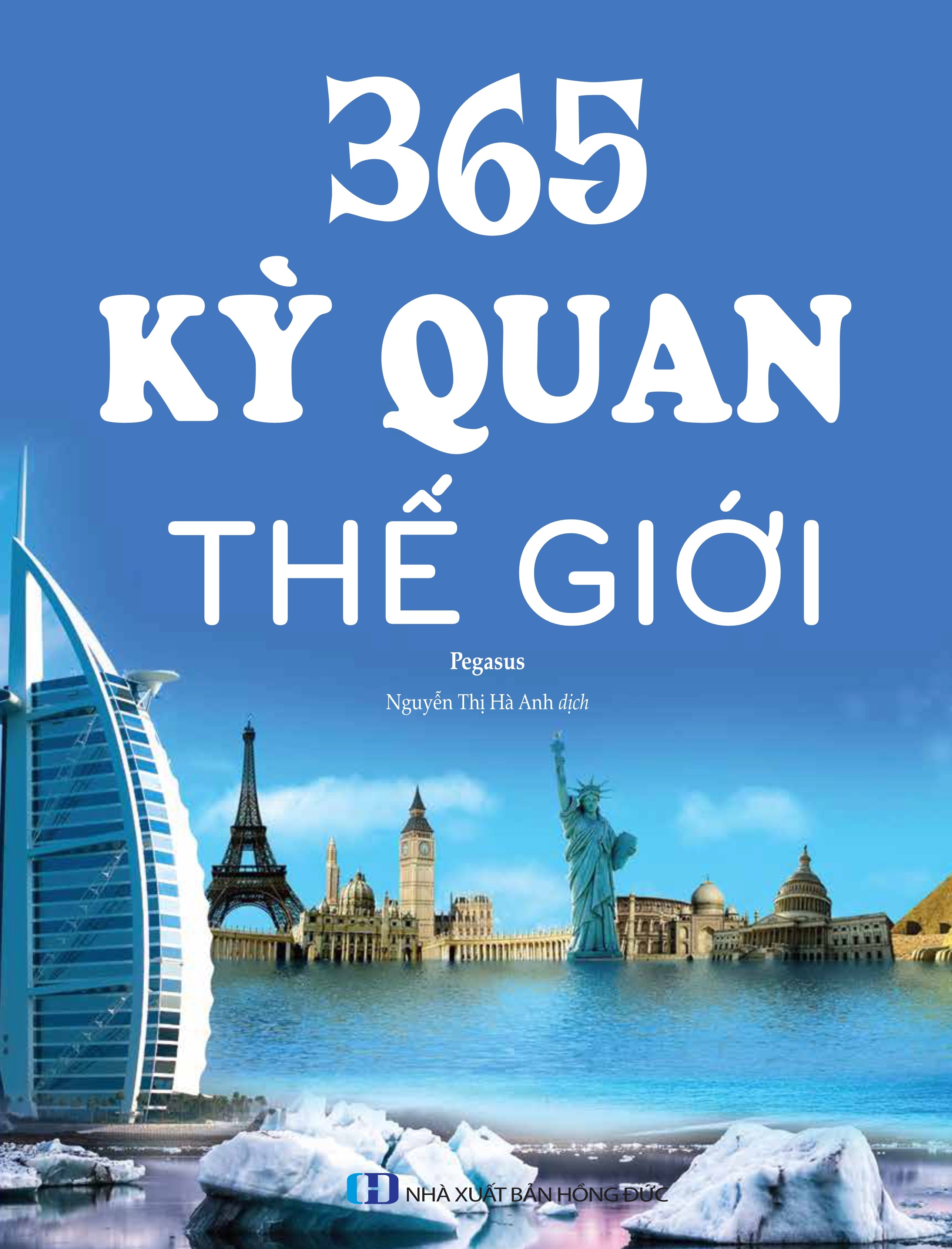 365 Kỳ Quan Thế Giới