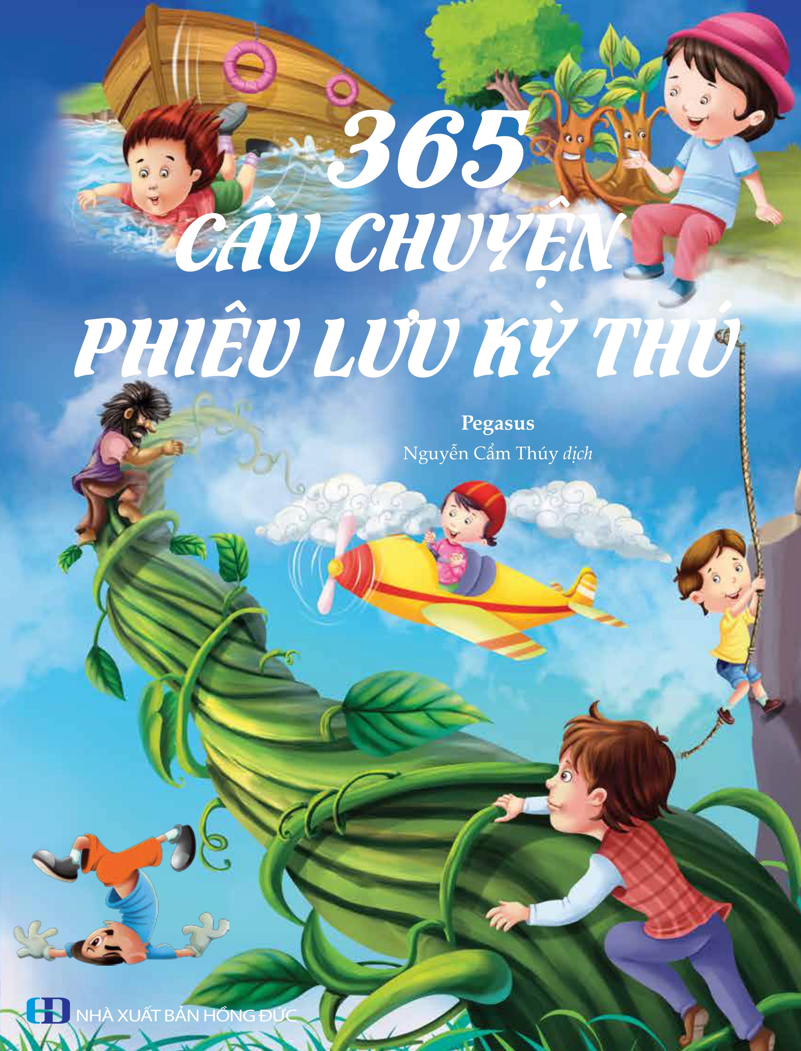 365 Câu Chuyện Phiêu Lưu Kỳ Thú