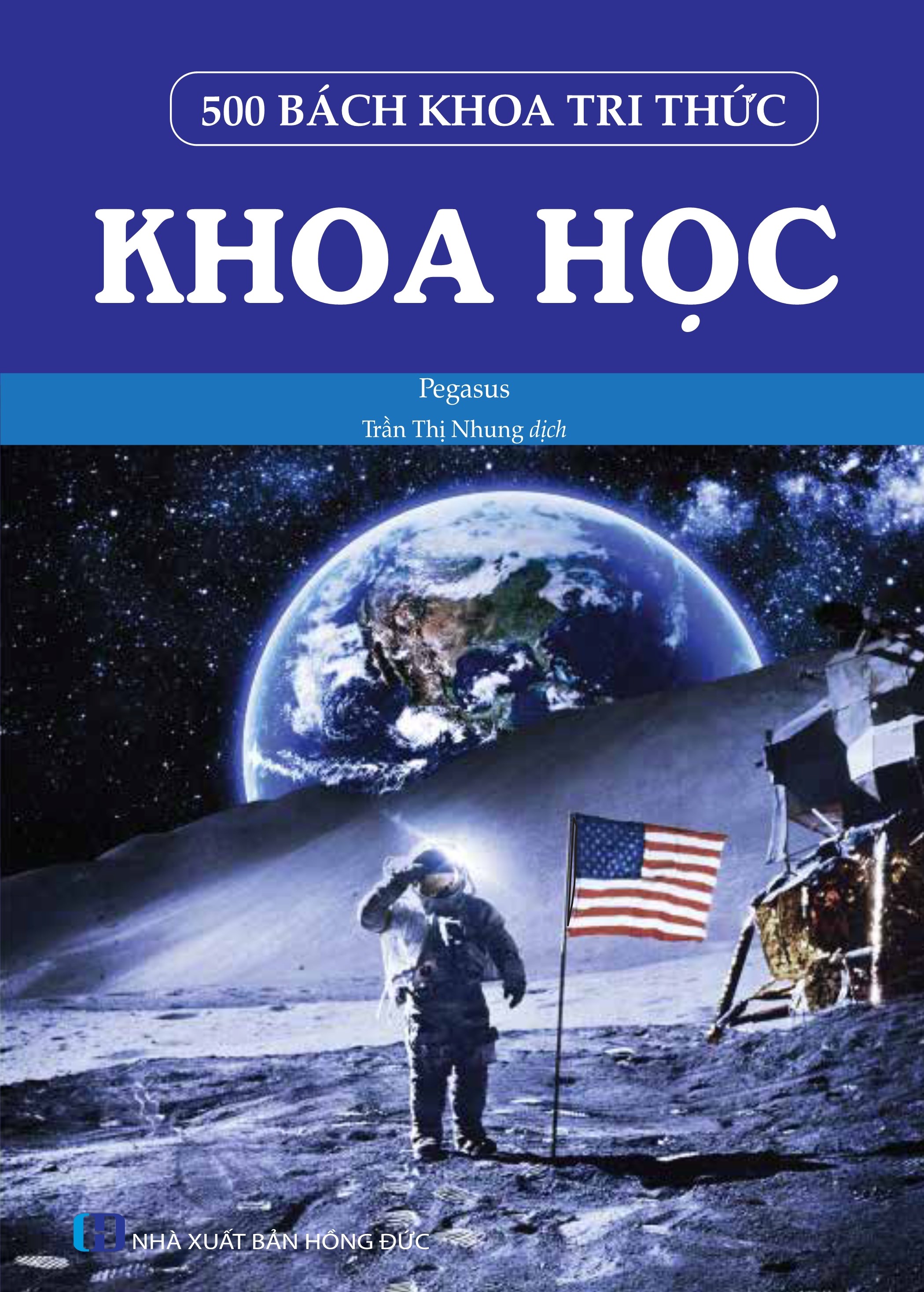 500 Bách Khoa Tri Thức - Khoa Học