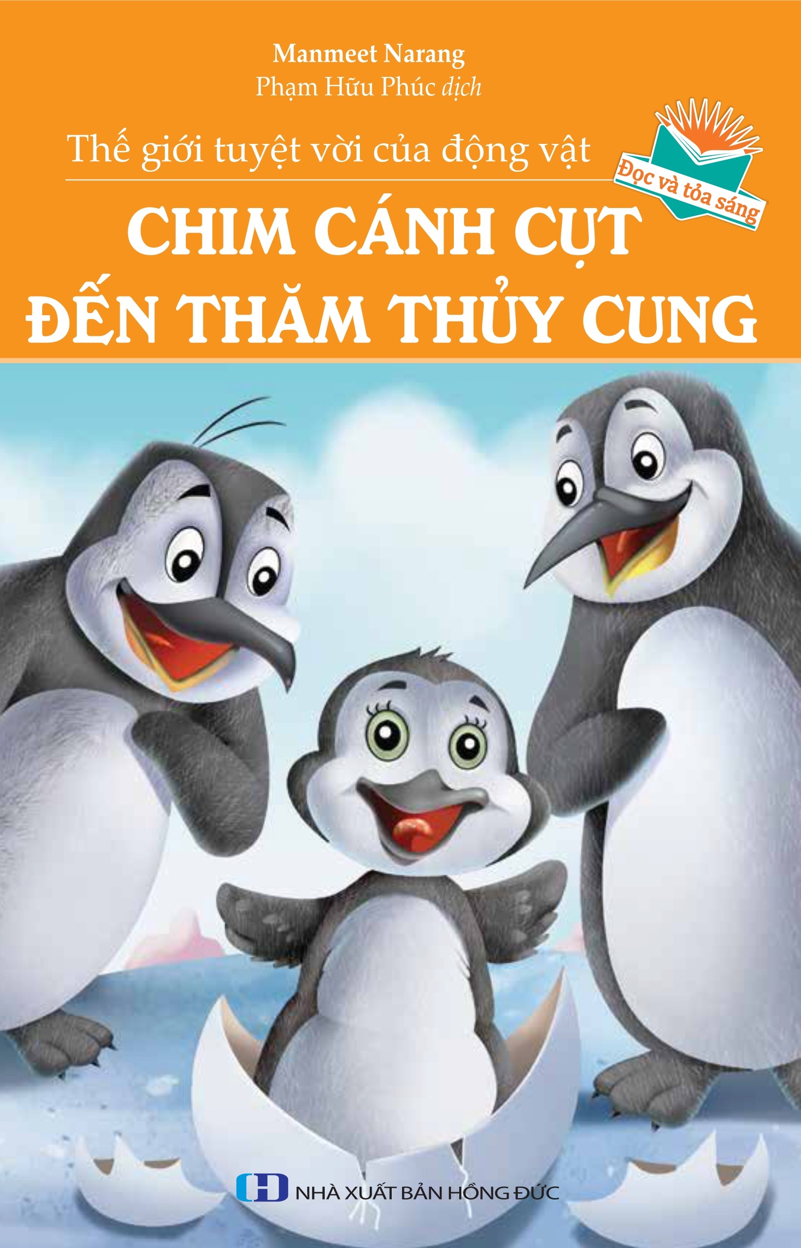 Chim Cánh Cụt Đến Thăm Thủy Cung