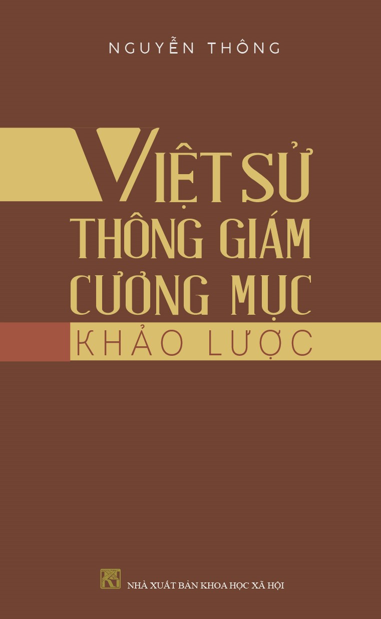 Việt Sử Thông Giám Cương Mục Khảo Lược