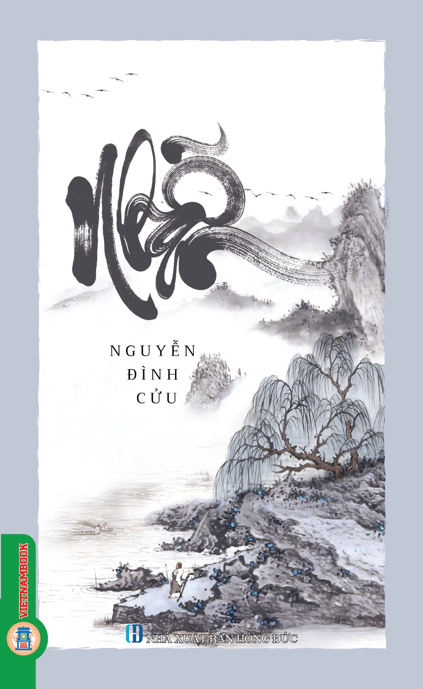 Nhẫn