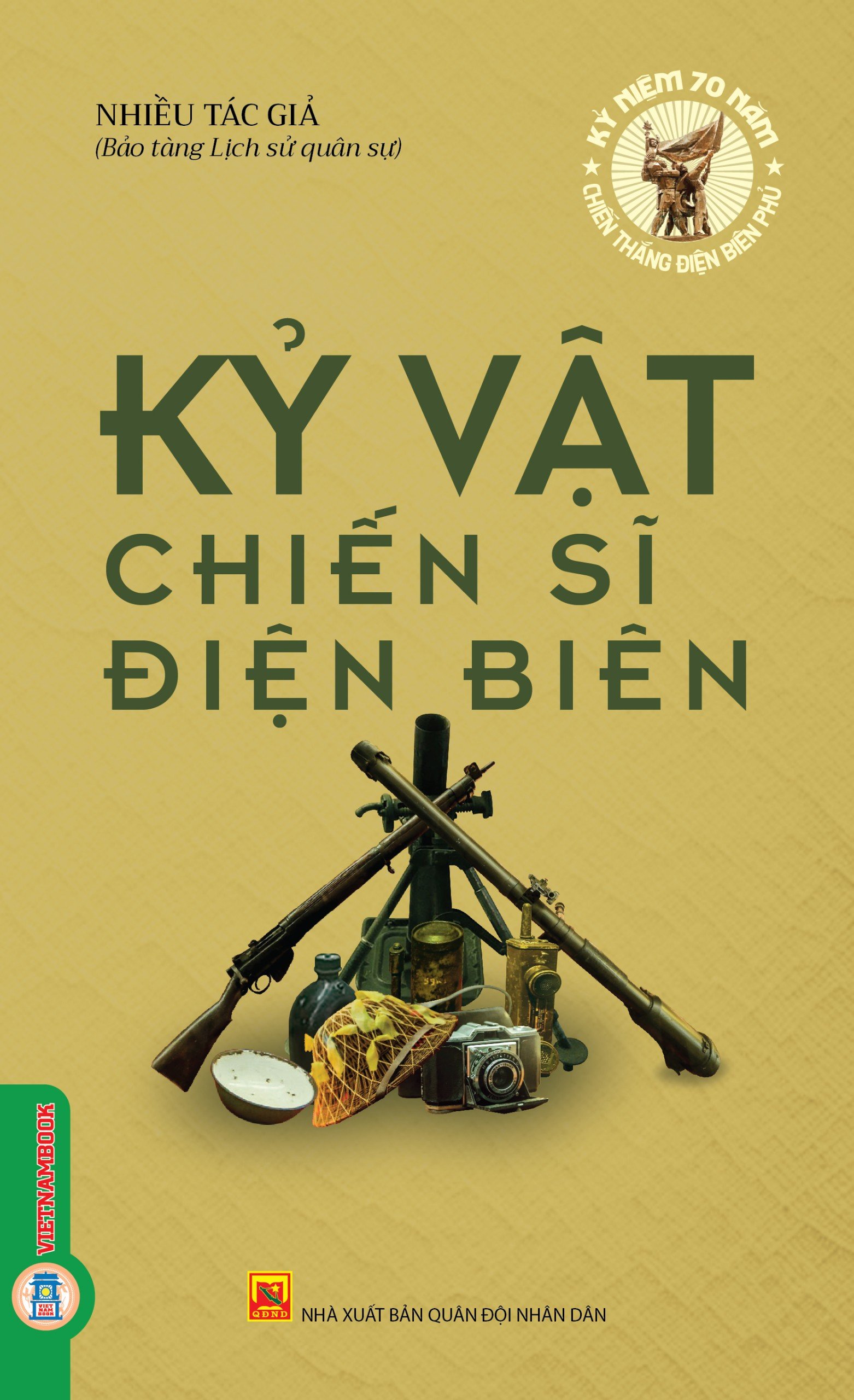 Kỷ vật chiến sĩ Điện Biên