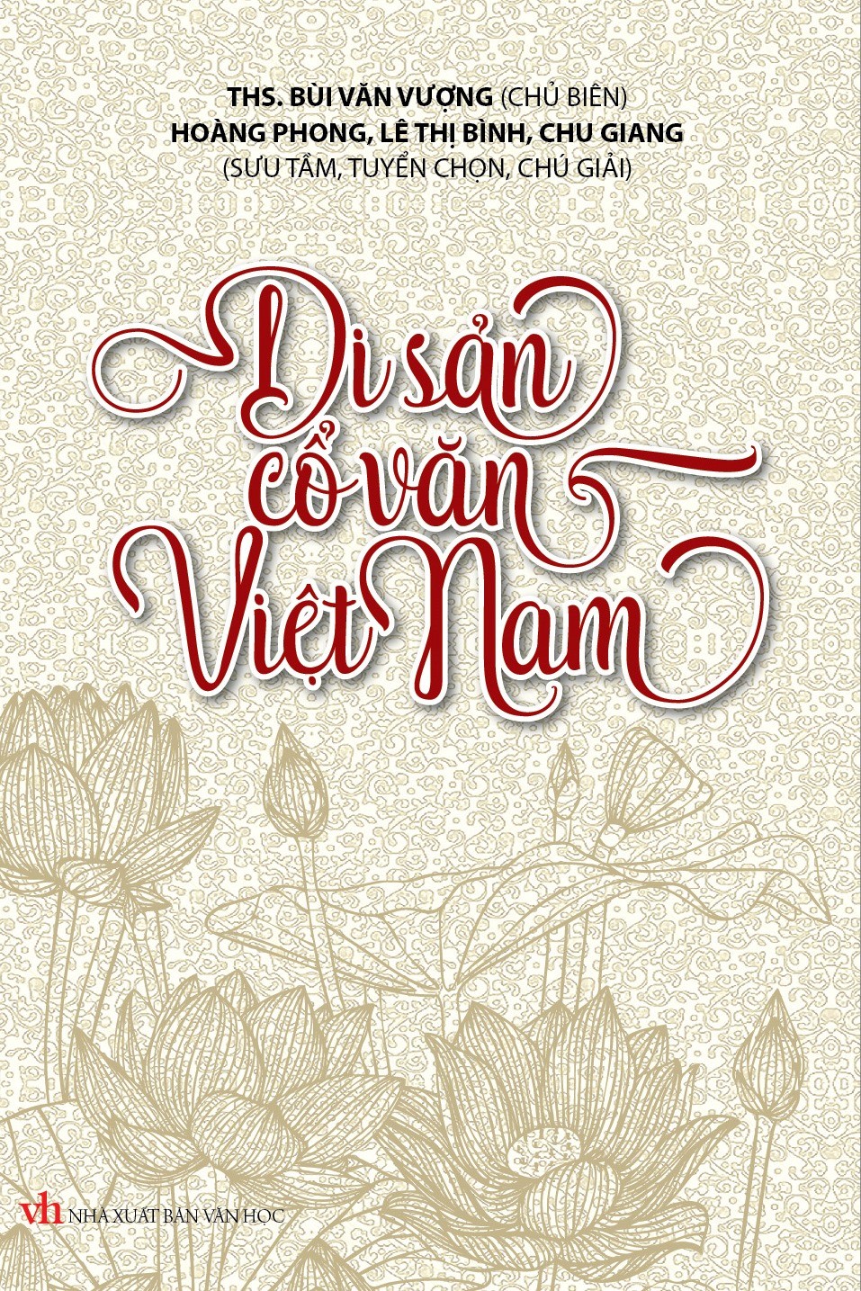 Di Sản Cổ Văn Việt Nam