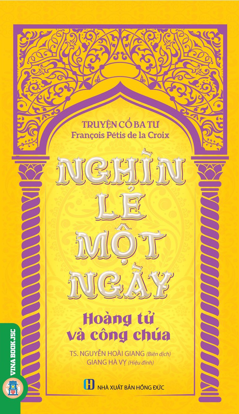 Truyện Cổ Ba Tư -  Nghìn Lẻ Một Ngày - Hoàng Tử Và Công Chúa