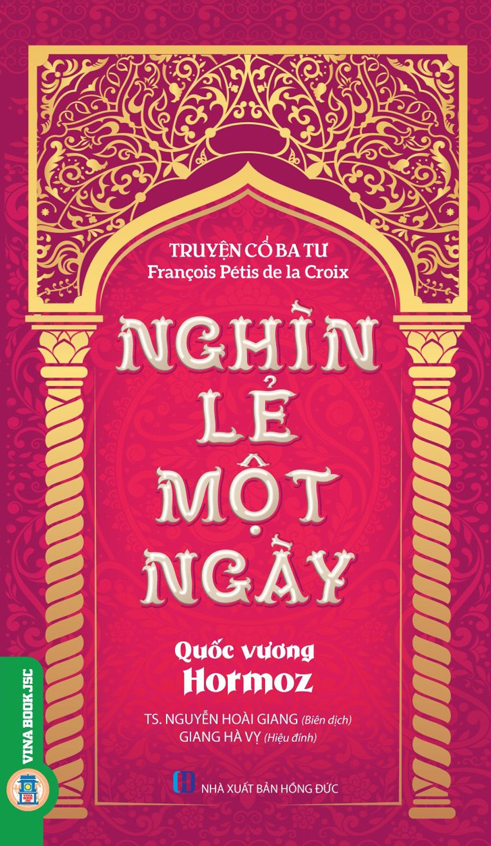 Truyện Cổ Ba Tư -  Nghìn Lẻ Một Ngày - Quốc Vương Hormoz