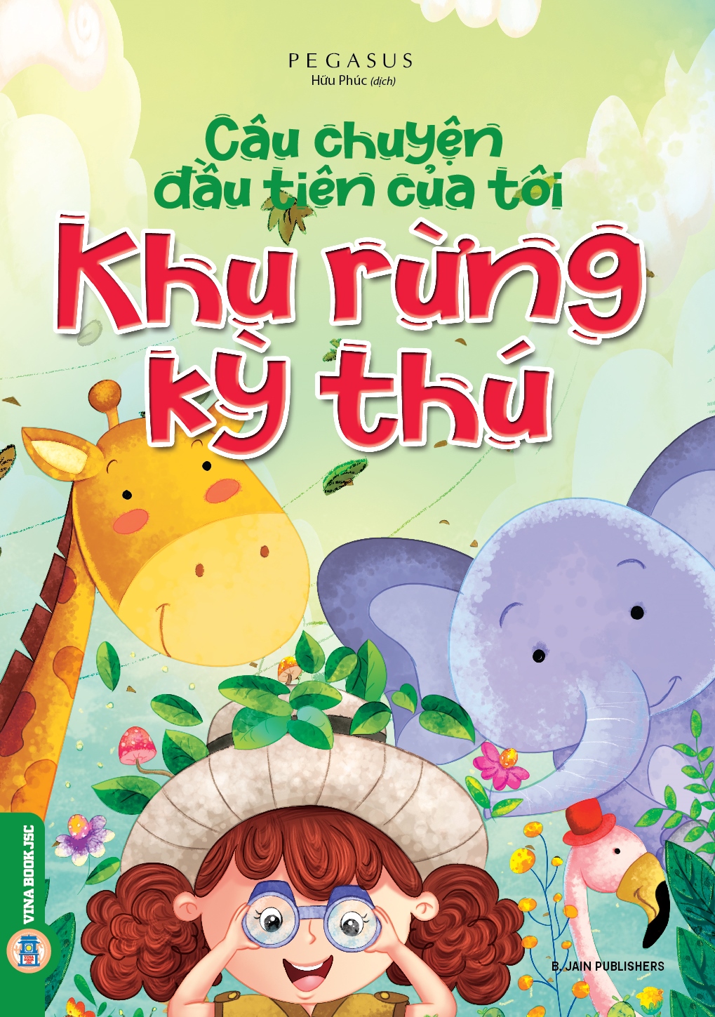 Câu Chuyện Đầu Tiên Của Tôi – Khu Rừng Kỳ Thú