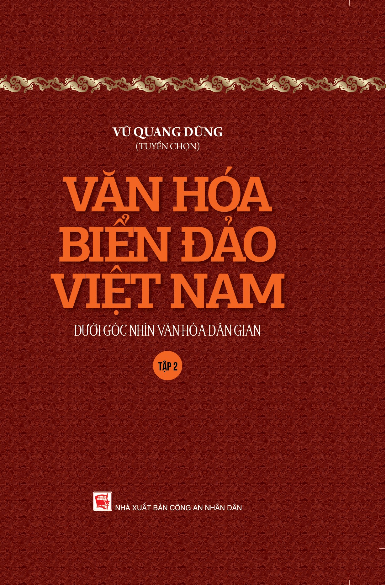 Văn Hóa Biển Đảo Việt Nam Dưới Góc Nhìn Văn Hóa Dân Gian: (Trọn bộ 2 tập)