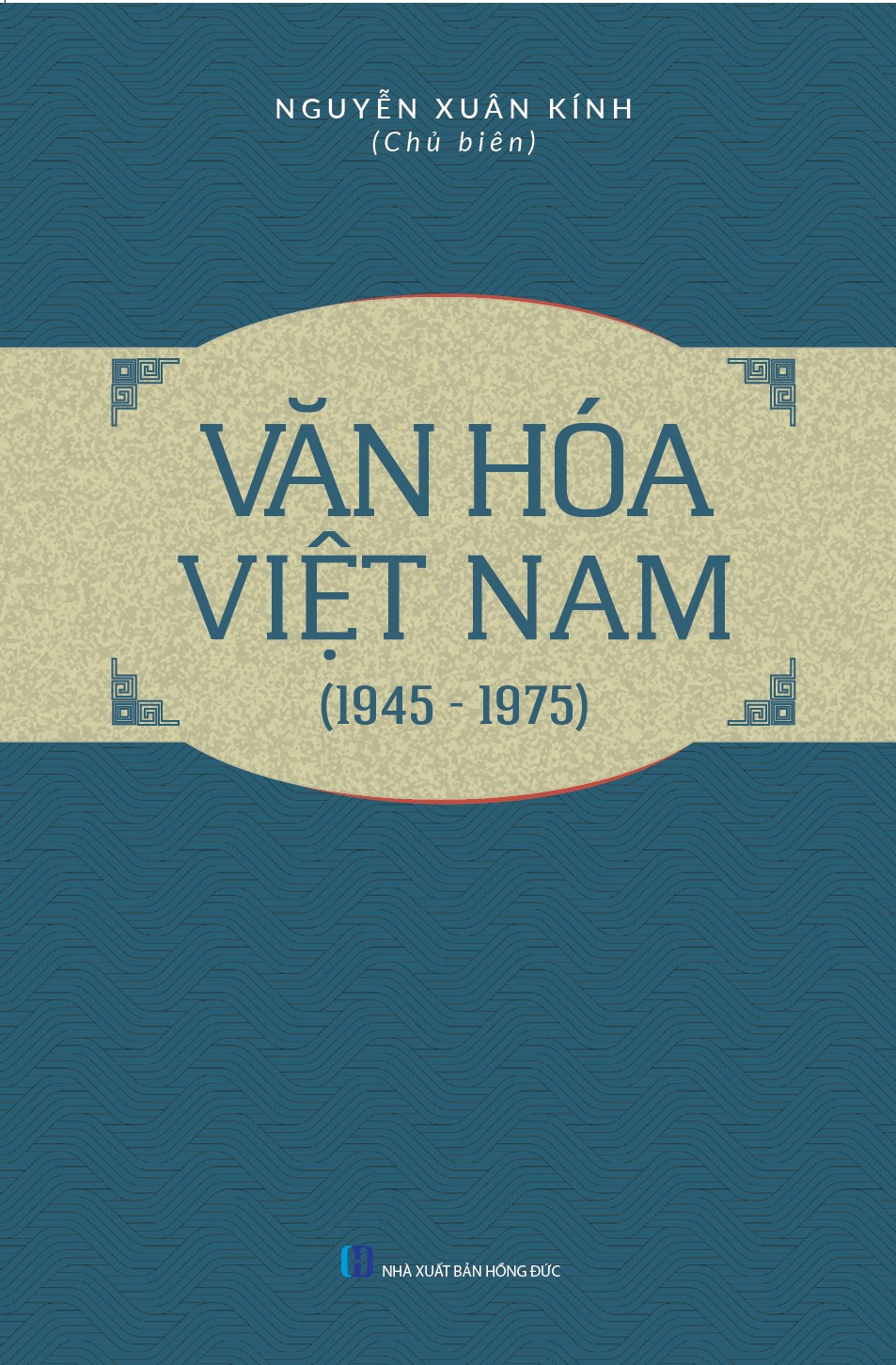 Văn Hóa Việt Nam (1945 - 1975)